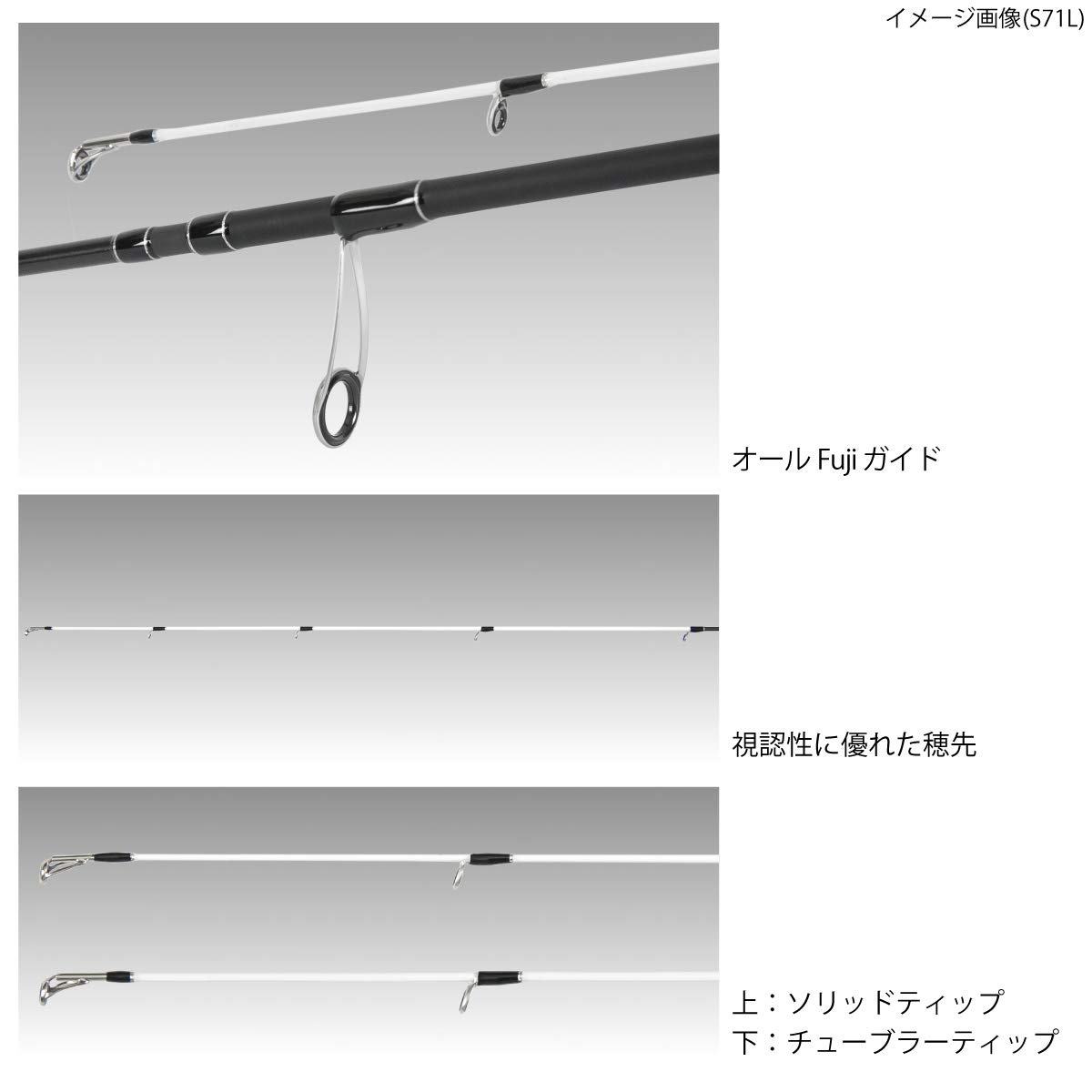 タカミヤ イカメタルGR/タイラバGR ベイトロッド２本セット 使用数時間！ タカミヤ イカメタルGR/タイラバGR ベイトロッド2本セット 使用